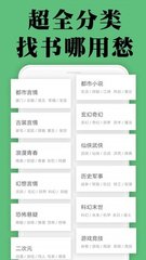 爱博APP官方网站